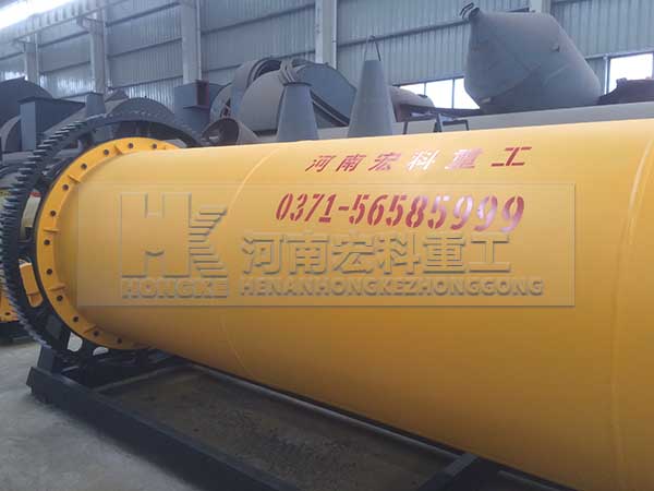 保加利亞1.2&times;4.5m球磨機設(shè)備發(fā)貨現(xiàn)場