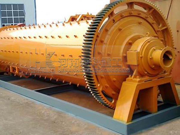 鋼渣微粉生產(chǎn)線(xiàn)